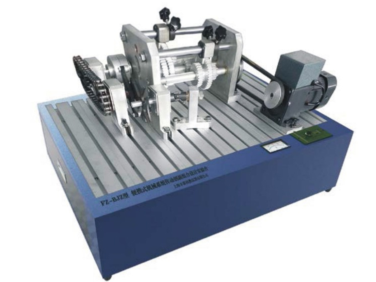 FZ-BJZ型 便攜式機(jī)械系統(tǒng)傳動創(chuàng)新組合設(shè)計(jì)實(shí)驗(yàn)臺