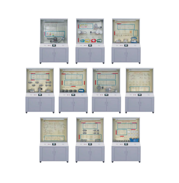 FZSJ-10A型機(jī)械設(shè)計(jì)、課程設(shè)計(jì)示教陳列柜