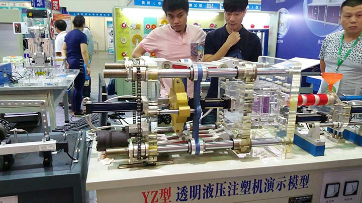 合肥高教儀器展