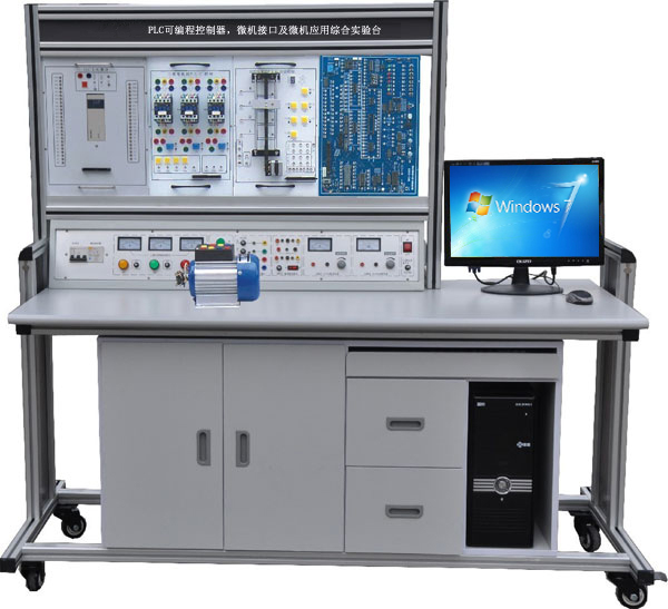 DYPLC-04PPLC可編程控制器及微機應用與微機接口實驗臺