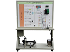 DYQC-74電動汽車驅(qū)動系統(tǒng)實(shí)訓(xùn)臺