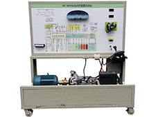 DYQC-95新能源汽車自動(dòng)變速器實(shí)訓(xùn)臺(tái)