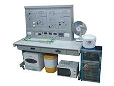 DYJD-SW小家電實(shí)物綜合技能實(shí)訓(xùn)裝置