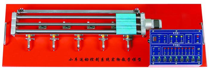 DYGJD-04機電一體化組合實訓(xùn)平臺